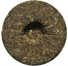 Load image into Gallery viewer, 2013 ChenShengHao "Ba Da Shan" (Bada Mountain) 357g Puerh Raw Tea Sheng Cha - King Tea Mall