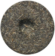 Laden Sie das Bild in den Galerie-Viewer, 2013 ChenShengHao "Ba Wang Qing Bing" (King Green Cake) 400g Puerh Raw Tea Sheng Cha - King Tea Mall