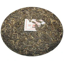 Laden Sie das Bild in den Galerie-Viewer, 2013 ChenShengHao "Ba Wang Qing Bing" (King Green Cake) 400g Puerh Raw Tea Sheng Cha - King Tea Mall