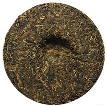 Load image into Gallery viewer, 2013 ChenShengHao "Ban Po Zhai" (Nannuo - Banpozhai) Cake 400g Puerh Raw Tea Sheng Cha - King Tea Mall
