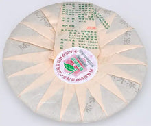 Load image into Gallery viewer, 2013 ChenShengHao "Ban Zhang Qiao Mu" (Banzhang Arbor Organic Cake) 357g Puerh Raw Tea Sheng Cha - King Tea Mall