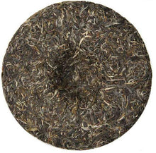 Load image into Gallery viewer, 2013 ChenShengHao "Gu Yun Yuan Cha" (Old Rhythm Round Cake) 500g Puerh Raw Tea Sheng Cha - King Tea Mall