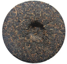 Cargar imagen en el visor de la galería, 2013 ChenShengHao "He Cha" (Harmony) Cake 300g Puerh Ripe Tea Shou Cha - King Tea Mall