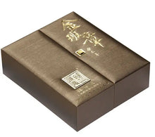 Load image into Gallery viewer, 2013 ChenShengHao "Jin Ban Zhang" (Golden Banzhang ) Brick 1000g Puerh Raw Tea Sheng Cha - King Tea Mall