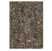 Load image into Gallery viewer, 2013 ChenShengHao "Jin Ban Zhang" (Golden Banzhang ) Brick 1000g Puerh Raw Tea Sheng Cha - King Tea Mall