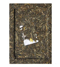 Load image into Gallery viewer, 2013 ChenShengHao "Jin Ban Zhang" (Golden Banzhang ) Brick 1000g Puerh Raw Tea Sheng Cha - King Tea Mall