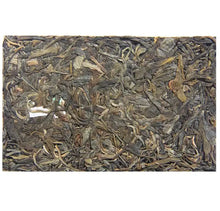 Laden Sie das Bild in den Galerie-Viewer, 2013 ChenShengHao "Lao Ban Zhang" Brick 200g Puerh Raw Tea Sheng Cha - King Tea Mall