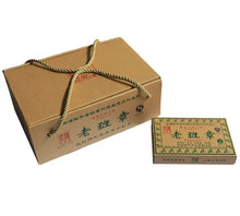 Laden Sie das Bild in den Galerie-Viewer, 2013 ChenShengHao "Lao Ban Zhang" Brick 200g Puerh Raw Tea Sheng Cha - King Tea Mall