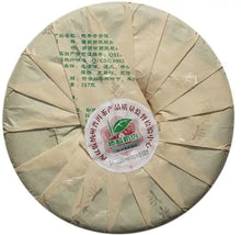Laden Sie das Bild in den Galerie-Viewer, 2013 ChenShengHao "Na Ka" (Naka) 357g Puerh Raw Tea Sheng Cha - King Tea Mall