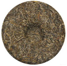 Laden Sie das Bild in den Galerie-Viewer, 2013 ChenShengHao "Na Ka" (Naka) 357g Puerh Raw Tea Sheng Cha - King Tea Mall