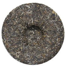Load image into Gallery viewer, 2013 ChenShengHao "She" (Zodiac Snake Year) Cake 500g Puerh Raw Tea Sheng Cha - King Tea Mall