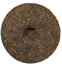 將圖片載入圖庫檢視器 2013 ChenShengHao "She" (Zodiac Snake Year) Cake 500g Puerh Ripe Tea Shou Cha - King Tea Mall
