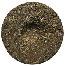 Load image into Gallery viewer, 2013 ChenShengHao "Sheng Yuan" (Raw Rhythm) Cake 357g Puerh Raw Tea Sheng Cha - King Tea Mall