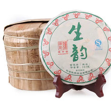 Load image into Gallery viewer, 2013 ChenShengHao "Sheng Yuan" (Raw Rhythm) Cake 357g Puerh Raw Tea Sheng Cha - King Tea Mall