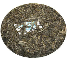 Load image into Gallery viewer, 2013 ChenShengHao "Tian Cha" (Heaven) Cake 300g Puerh Raw Tea Sheng Cha - King Tea Mall