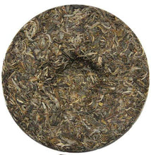 Load image into Gallery viewer, 2013 ChenShengHao "Tian Cha" (Heaven) Cake 300g Puerh Raw Tea Sheng Cha - King Tea Mall