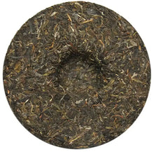 Load image into Gallery viewer, 2013 ChenShengHao "Yi Wu Fu Yuan Chan Hao" (Yiwu Fuyuanchanghao) 400g Puerh Raw Tea Sheng Cha - King Tea Mall
