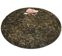 Load image into Gallery viewer, 2013 ChenShengHao "Yi Wu Fu Yuan Chan Hao" (Yiwu Fuyuanchanghao) 400g Puerh Raw Tea Sheng Cha - King Tea Mall