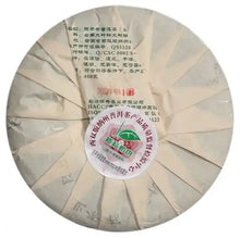 Load image into Gallery viewer, 2013 ChenShengHao "Zhen Ming Qing Bing" (Premium Green Cake) 400g Puerh Raw Tea Sheng Cha - King Tea Mall