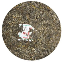 Load image into Gallery viewer, 2013 ChenShengHao "Zhen Ming Qing Bing" (Premium Green Cake) 400g Puerh Raw Tea Sheng Cha - King Tea Mall