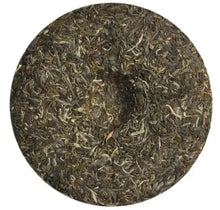 Load image into Gallery viewer, 2013 ChenShengHao "Zhen Ming Qing Bing" (Premium Green Cake) 400g Puerh Raw Tea Sheng Cha - King Tea Mall