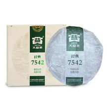 Load image into Gallery viewer, 2013 DaYi "7542" Cake 150g Puerh Sheng Cha Raw Tea - King Tea Mall