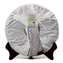 Load image into Gallery viewer, 2013 DaYi "7542" Cake 357g Puerh Sheng Cha Raw Tea (New Ver.) - King Tea Mall