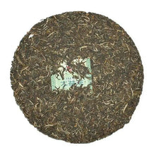 Load image into Gallery viewer, 2013 DaYi "7542" Cake 357g Puerh Sheng Cha Raw Tea (New Ver.) - King Tea Mall