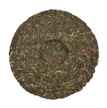 Load image into Gallery viewer, 2013 DaYi "7542" Cake 357g Puerh Sheng Cha Raw Tea (New Ver.) - King Tea Mall