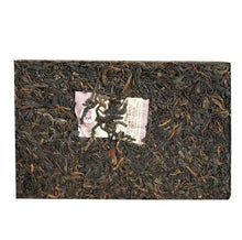 Load image into Gallery viewer, 2013 DaYi "7562" Brick 250g Puerh Shou Cha Ripe Tea - King Tea Mall