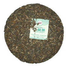 Load image into Gallery viewer, 2013 DaYi "7742" Cake 357g Puerh Sheng Cha Raw Tea - King Tea Mall