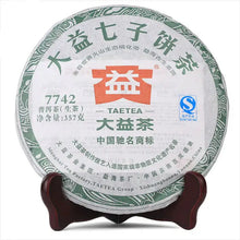 Load image into Gallery viewer, 2013 DaYi "7742" Cake 357g Puerh Sheng Cha Raw Tea - King Tea Mall