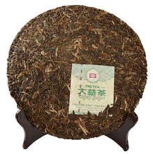 Load image into Gallery viewer, 2013 DaYi "8542" Cake 357g Puerh Sheng Cha Raw Tea - King Tea Mall