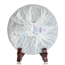 Load image into Gallery viewer, 2013 DaYi "Dan Qing" (Paint) Cake 357g Puerh Shou Cha Ripe Tea - King Tea Mall
