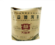 Laden Sie das Bild in den Galerie-Viewer, 2013 DaYi "Gao Shan Yun Xiang" (High Mountain Rhythm) Cake 357g Puerh Sheng Cha Raw Tea - King Tea Mall
