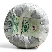 Load image into Gallery viewer, 2013 DaYi "Jia Ji" (1st Grade) Tuo 100g Puerh Sheng Cha Raw Tea - King Tea Mall