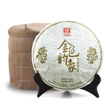 Load image into Gallery viewer, 2013 DaYi "Jin Se Yun Xiang" (Golden Rhythm) Cake 357g Puerh Sheng Cha Raw Tea - King Tea Mall