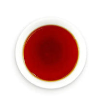 Load image into Gallery viewer, 2013 DaYi "Jin Zhen Bai Lian" (Golden Needle White Lotus) Cake 357g Puerh Shou Cha Ripe Tea - King Tea Mall