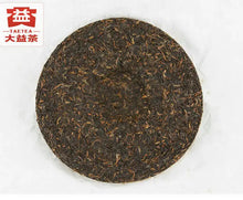 Load image into Gallery viewer, 2013 DaYi "Long Zhu" (Dragon Pillar) Cake 357g Puerh Shou Cha Ripe Tea - King Tea Mall