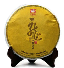 Load image into Gallery viewer, 2013 DaYi "Long Zhu" (Dragon Pillar) Cake 357g Puerh Shou Cha Ripe Tea - King Tea Mall