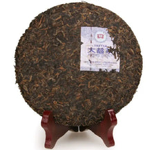 Load image into Gallery viewer, 2013 DaYi "Meng Hai Zhi Xing" (Star of Menghai) Cake 357g Puerh Shou Cha Ripe Tea - King Tea Mall
