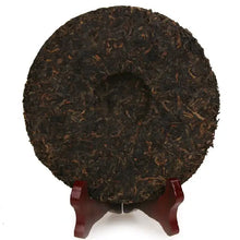 Load image into Gallery viewer, 2013 DaYi "Meng Hai Zhi Xing" (Star of Menghai) Cake 357g Puerh Shou Cha Ripe Tea - King Tea Mall