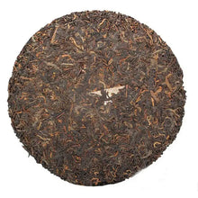 Load image into Gallery viewer, 2013 DaYi "Wei Zui Yan" (the Strongest Flavor) Cake 357g Puerh Shou Cha Ripe Tea - King Tea Mall
