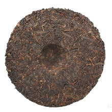 Load image into Gallery viewer, 2013 DaYi "Wei Zui Yan" (the Strongest Flavor) Cake 357g Puerh Shou Cha Ripe Tea - King Tea Mall