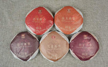 Load image into Gallery viewer, 2013 DaYi "Wu Zi Deng Ke" ( 5 Sons ) Cake 150g Puerh Sheng Cha Raw Tea - King Tea Mall