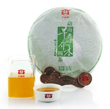 Load image into Gallery viewer, 2013 DaYi "Zao Chun Qiao Mu" (Early Spring Arbor) Cake 357g Puerh Sheng Cha Raw Tea - King Tea Mall