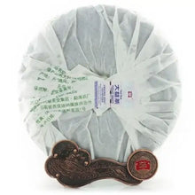 Load image into Gallery viewer, 2013 DaYi "Zao Chun Qiao Mu" (Early Spring Arbor) Cake 357g Puerh Sheng Cha Raw Tea - King Tea Mall