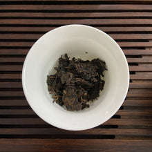 Load image into Gallery viewer, 2013 FuHai Zhen Cang (Collectible) Cake 357g Puerh Ripe Tea Shou Cha - photo 10