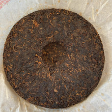 Load image into Gallery viewer, 2013 FuHai Zhen Cang (Collectible) Cake 357g Puerh Ripe Tea Shou Cha - photo 3