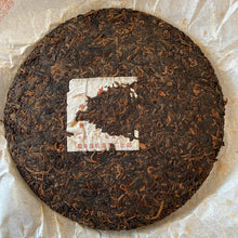 Load image into Gallery viewer, 2013 FuHai Zhen Cang (Collectible) Cake 357g Puerh Ripe Tea Shou Cha - photo 4